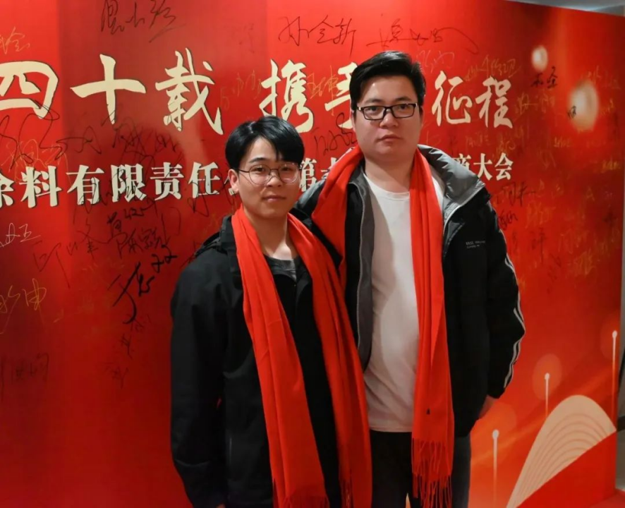 動(dòng)態(tài)｜金隅涂料公司第十一屆經(jīng)銷商大會(huì)圓滿召開(kāi)1331