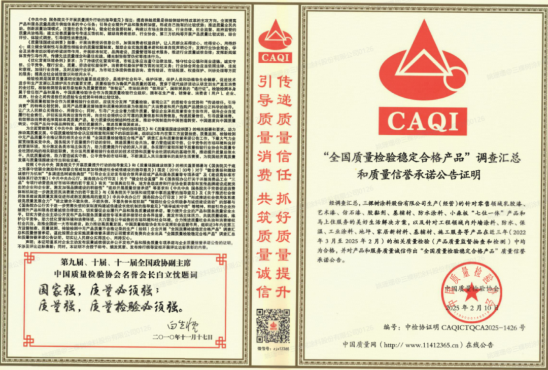 f93618386b8e57fe96df625bd7e772e