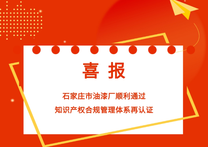 135editor_12041502_693132029aa2920251204150226