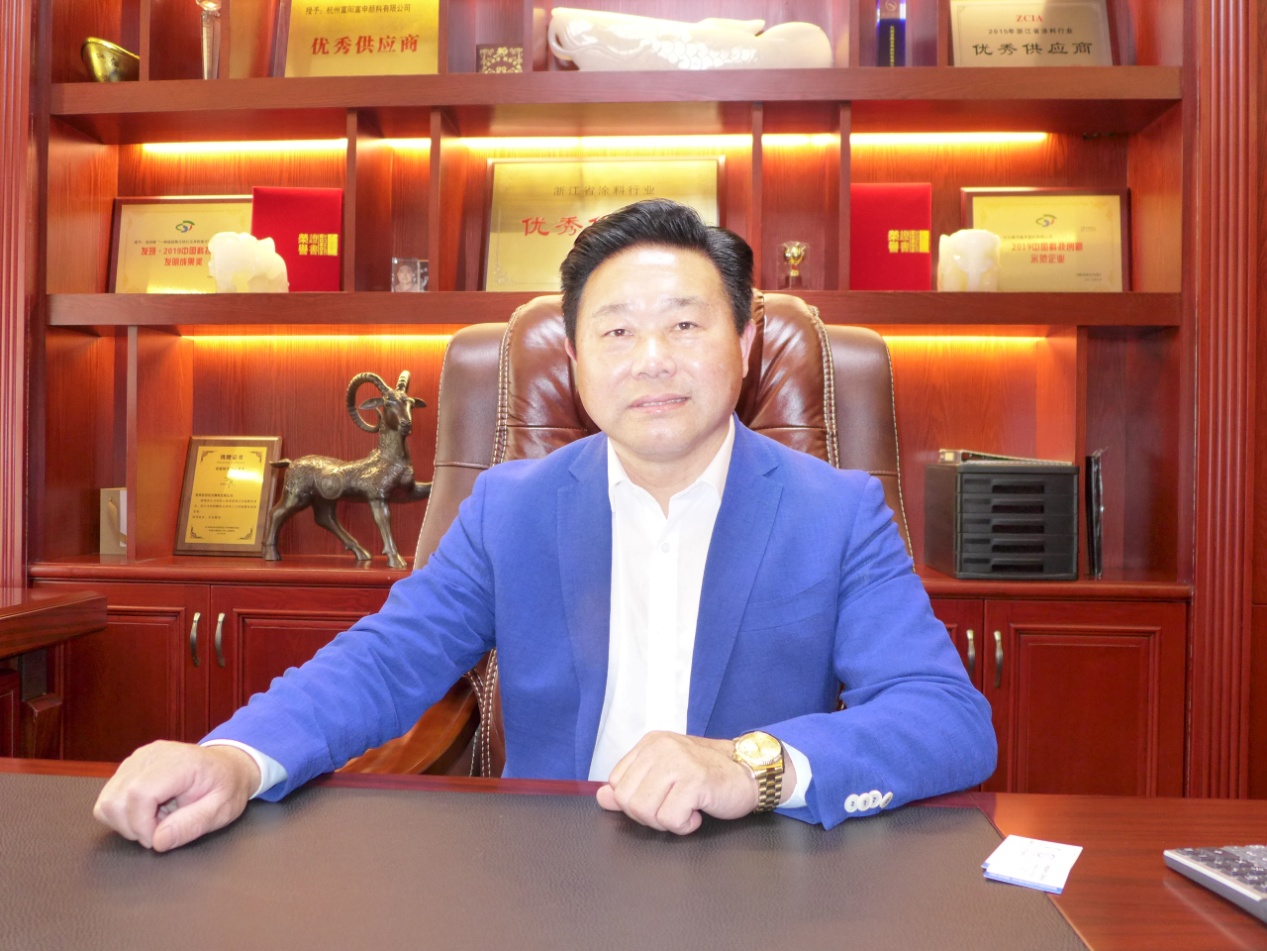 專訪│避其鋒芒，另辟戰(zhàn)場　富申顏料的生存之道