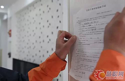 美涂士“墻面涂裝一體化”服務 可以在線下單啦！