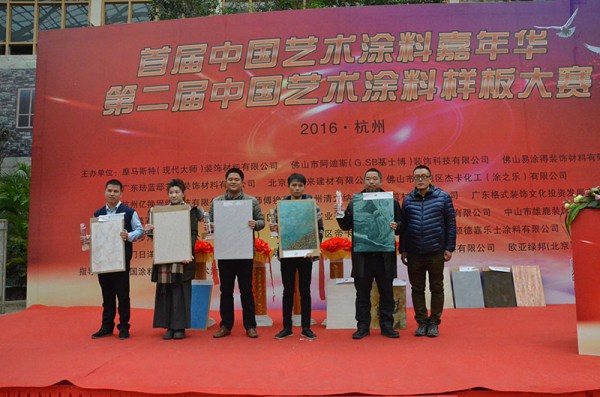 最佳人氣獎(jiǎng)