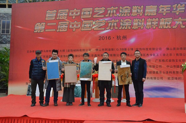 金工匠獎(jiǎng)