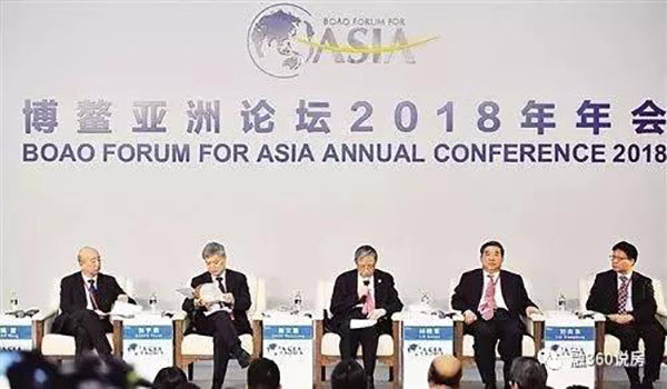 消費(fèi)稅會先于房地產(chǎn)稅出臺 未來要征空置稅